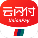 云閃付
