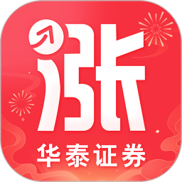 漲樂財富通