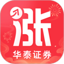 漲樂財富通