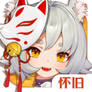 云上城之歌