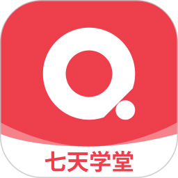 七天學堂