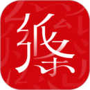 紙條作文