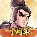 武俠大明星