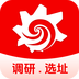邊界獵手