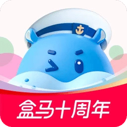盒馬
