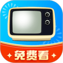 手機電視高清直播