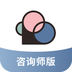 簡(jiǎn)單心理咨詢師版