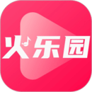 火樂(lè)園
