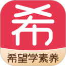 希望學(xué)素養(yǎng)