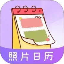 照片eNoteBook