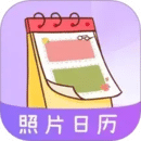 照片eNoteBook