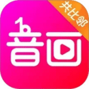 音畫