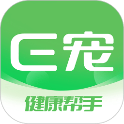 E寵