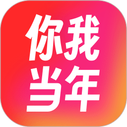 你我當(dāng)年AI照片修復(fù)