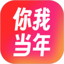 你我當(dāng)年AI照片修復(fù)