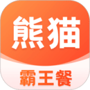 熊貓霸王餐