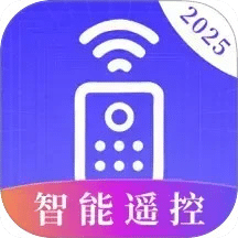 空調(diào)遙控器