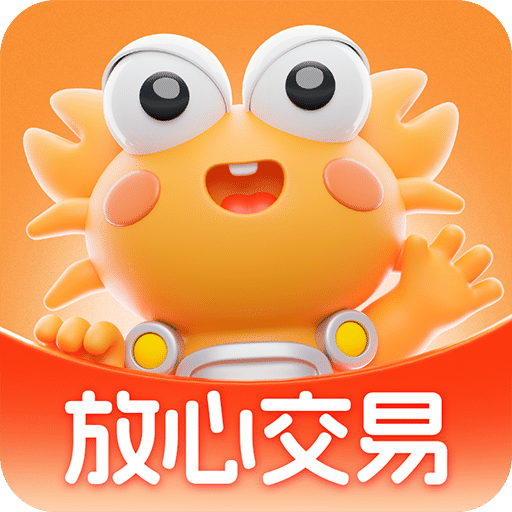 螃蟹賬號
