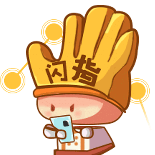 閃指連點(diǎn)器