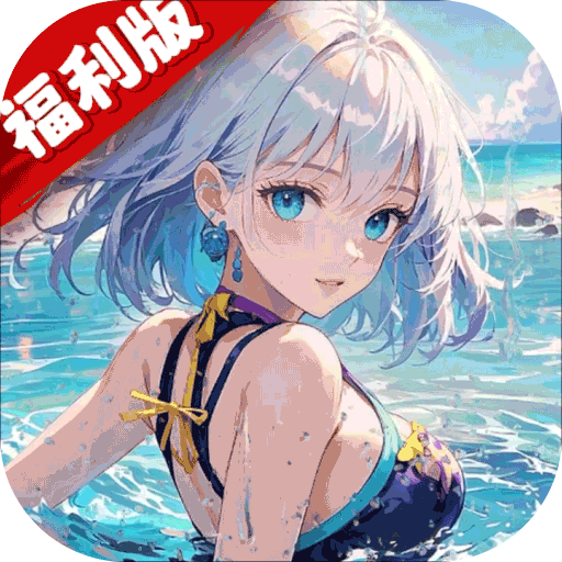 部落戰(zhàn)聯(lián)盟