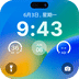 靈動(dòng)鎖屏