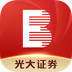 光大證券金陽光