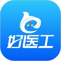 好醫(yī)工