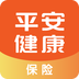 平安健康保險(xiǎn)