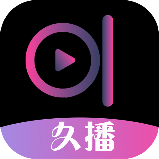 花季v3