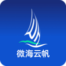 微海云帆