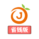 驚喜紅包-賺錢省錢版