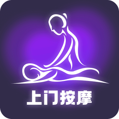 找個(gè)人