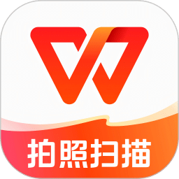 WPS Office