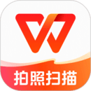 WPS Office