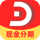 貸款花