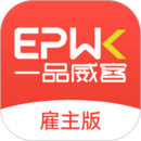 一品眾包