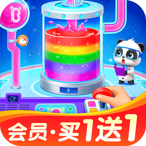 寶寶巴士科學(xué)
