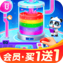 寶寶巴士科學(xué)