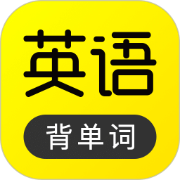 傻瓜英語