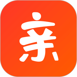 親鄰開門