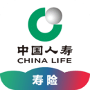 中國人壽壽險