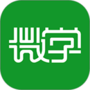 微學