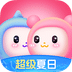 藍(lán)伴語音