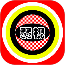 弱視游樂(lè)園