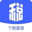個人稅務(wù)助理