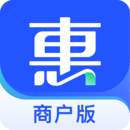 車主惠商戶