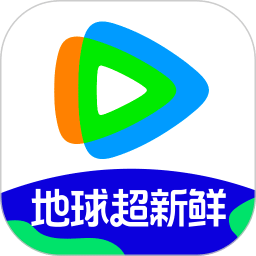 騰訊視頻
