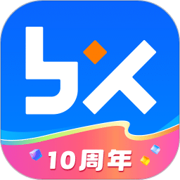 保險師