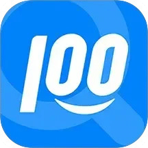 快遞100