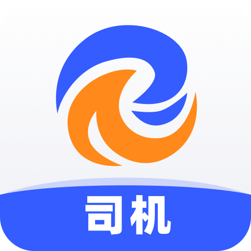 瑞和司機(jī)端